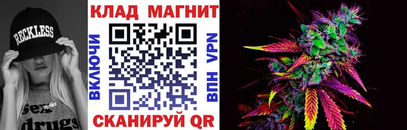 Купить Нязепетровск COCAIN АМФЕТАМИН Конопля ГАШ