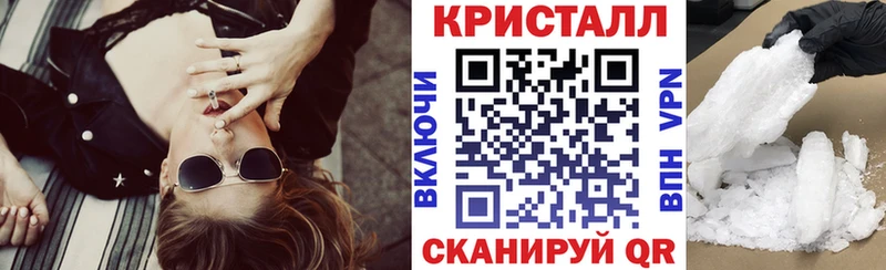 АМФ Розовый  Нязепетровск 