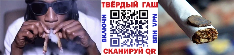 сколько стоит  Нязепетровск  ГАШ Cannabis 