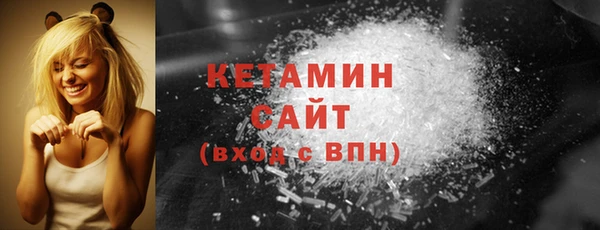 Альфа ПВП Нефтегорск