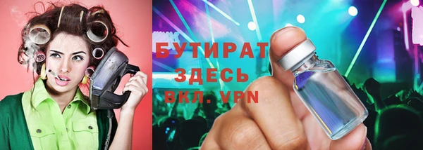 mdma Нея