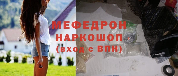 Альфа ПВП Нефтегорск