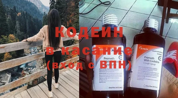Альфа ПВП Нефтегорск