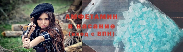 Альфа ПВП Нефтегорск
