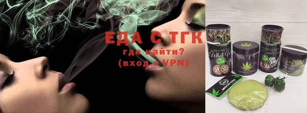 mdma Нея