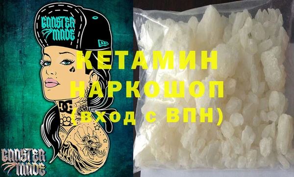 Альфа ПВП Нефтегорск
