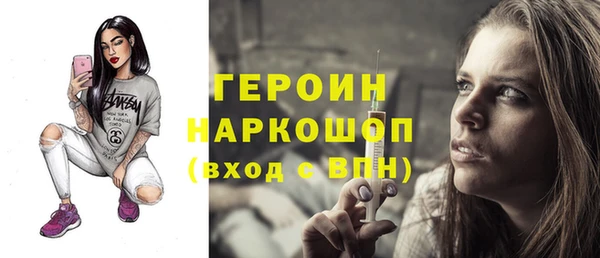 mdma Нея