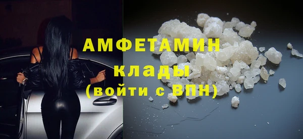 Альфа ПВП Нефтегорск