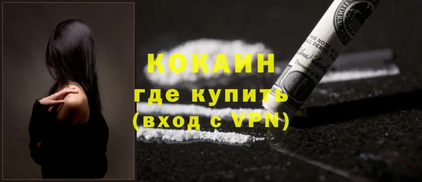 mdma Нея