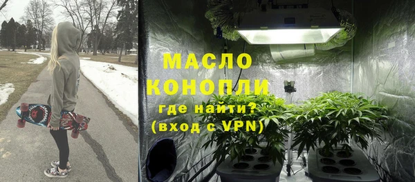 mdma Нея