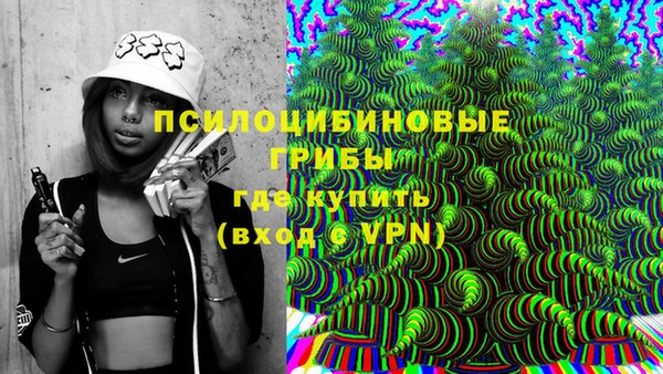 mdma Нея