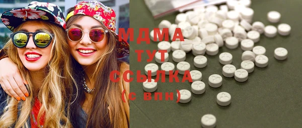 бутик Нефтекумск