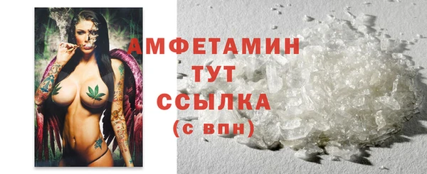 mdma Нея