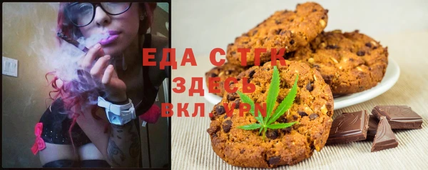 Альфа ПВП Нефтегорск