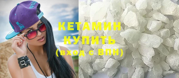 mdma Нея