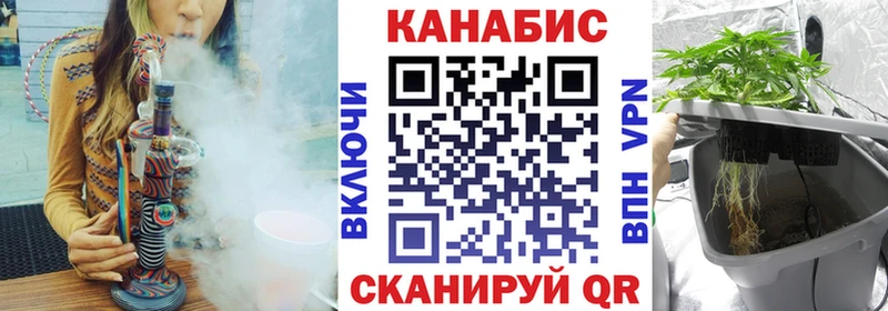 Канабис MAZAR  цена   мега   Нязепетровск 